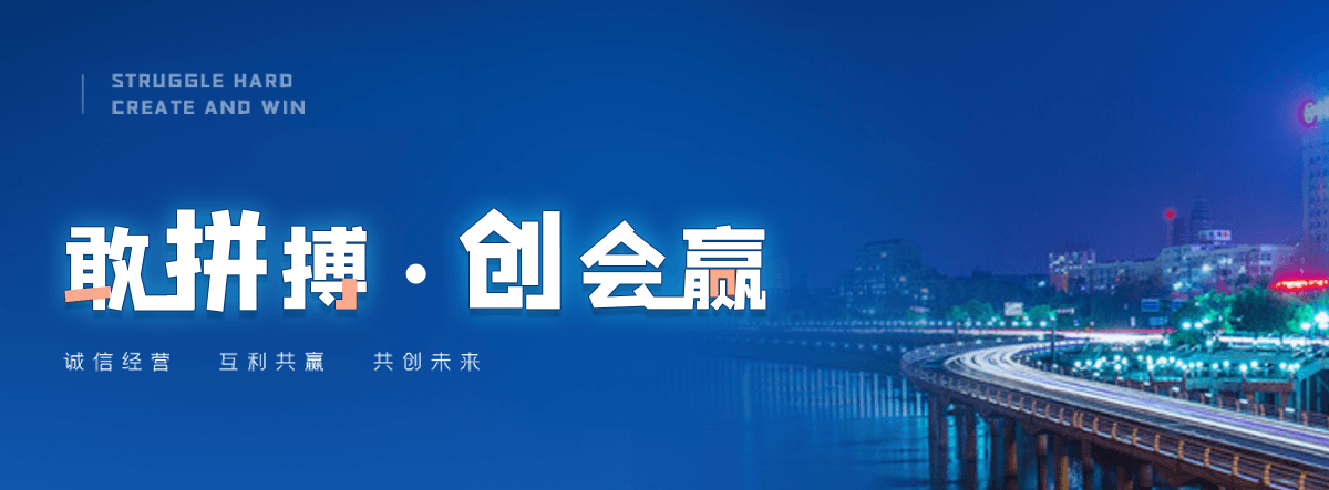 延安正规的输送机工厂